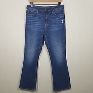 HALE Carrie‎ Bondi High Waist Stretch Crop Jeans Size 30